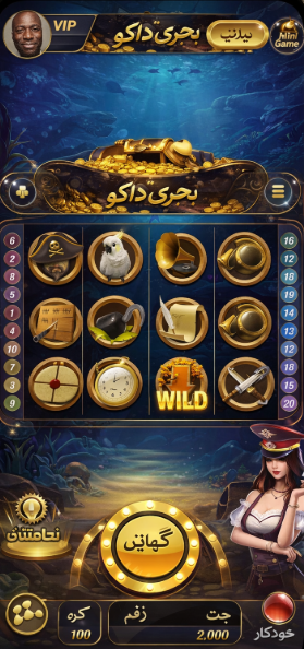 luckypari registration game